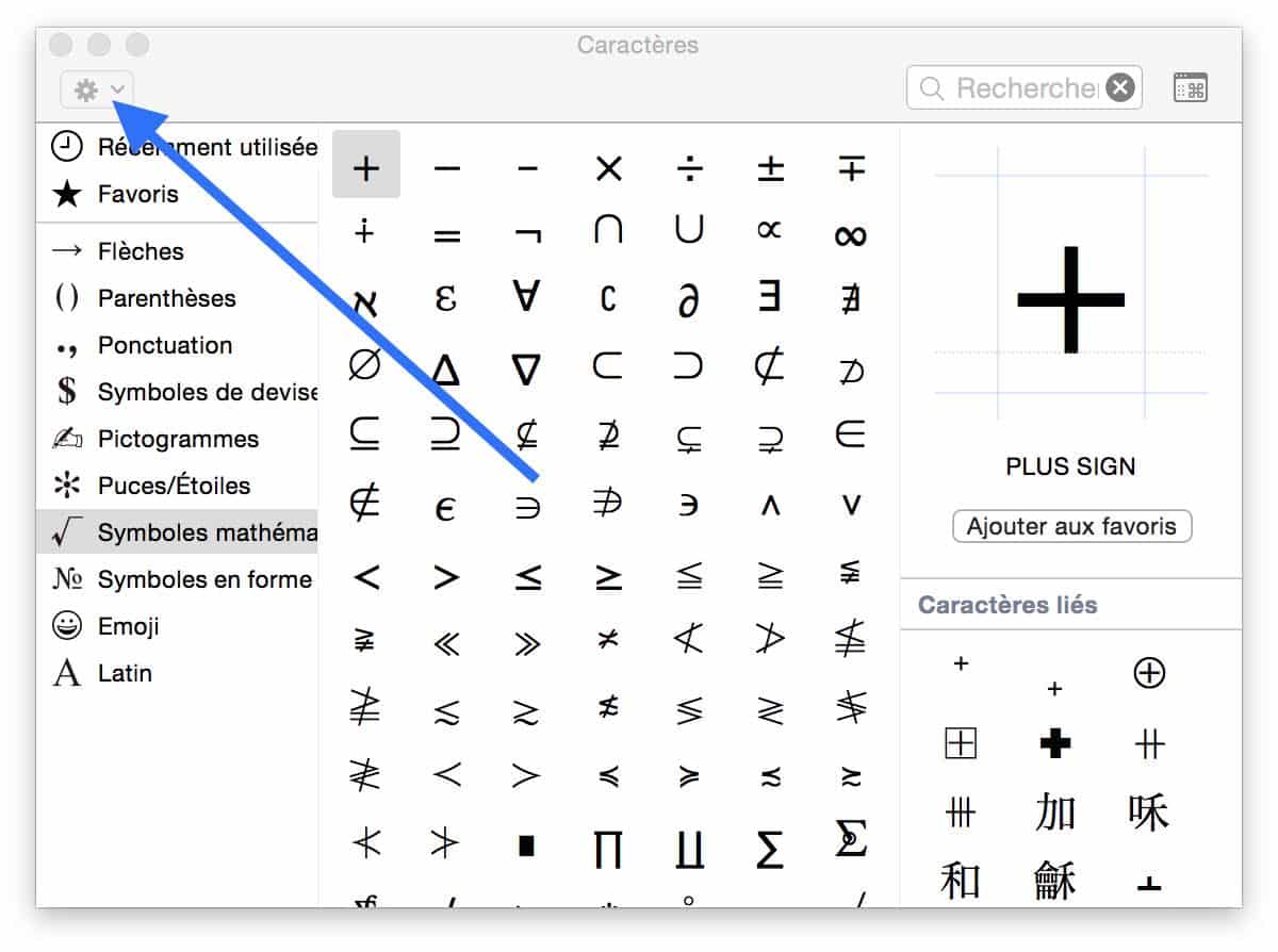 Les caractères spéciaux sur OS X 100002